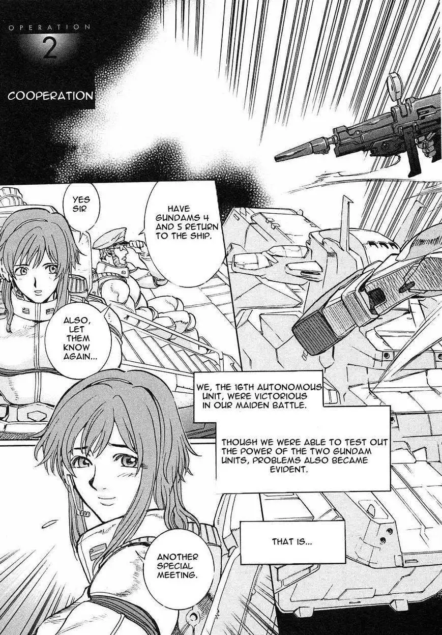 Kidou Senshi Gundam Gaiden - Sora, Senku no Hate ni... Chapter 2 3